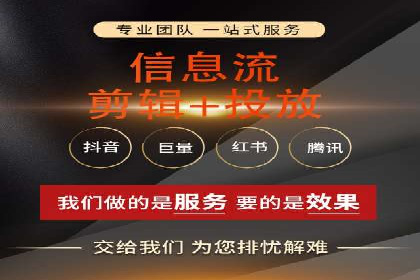 渠道开户返点营销策略研究