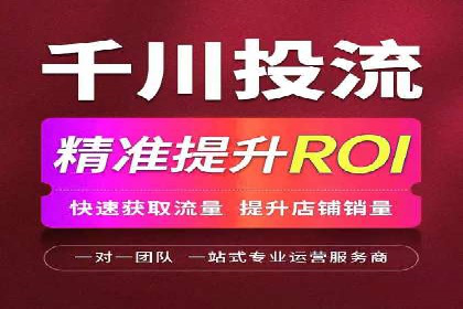 从朋友圈信息流看社交媒体营销